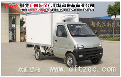 長安冷藏車