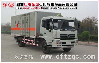 東風(fēng)天錦爆破器材運輸車